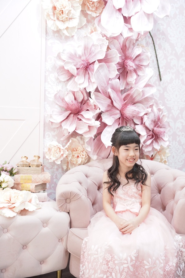 Aine Yokoyama